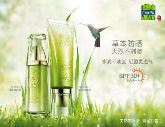品牌战略是什么J9九游 APP J9九游会入口?品牌战略咨询对企业发展有什么用?(图2) 品牌战略是什么J9九游 APP J9九游会入口?品牌战略咨询对企业发展有什么用?(图2)