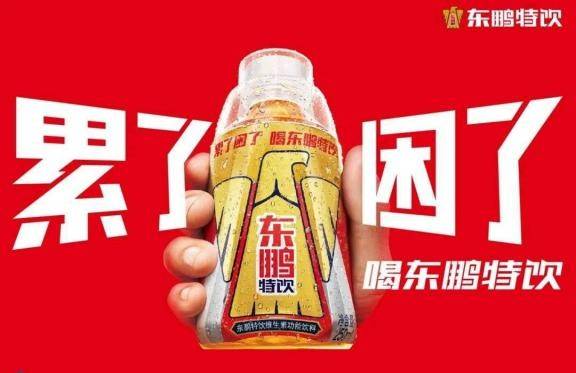 品牌战略是什么J9九游 APP J9九游会入口?品牌战略咨询对企业发展有什么用?(图1) 品牌战略是什么J9九游 APP J9九游会入口?品牌战略咨询对企业发展有什么用?(图1)