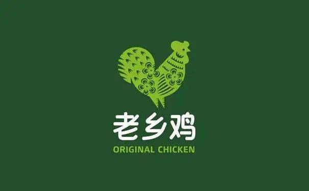 专业品牌全案策划公司行舟品牌咨询:大定位案例分析之中J9九游 J9九游会 APP式餐饮—老乡鸡(图5) 专业品牌全案策划公司行舟品牌咨询:大定位案例分析之中J9九游 J9九游会 APP式餐饮—老乡鸡(图5)
