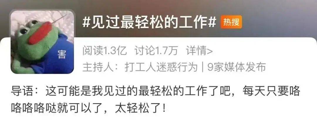 专业品牌全案策划公司行舟品牌咨询:大定位案例分析之中J9九游 J9九游会 APP式餐饮—老乡鸡(图10) 专业品牌全案策划公司行舟品牌咨询:大定位案例分析之中J9九游 J9九游会 APP式餐饮—老乡鸡(图10)