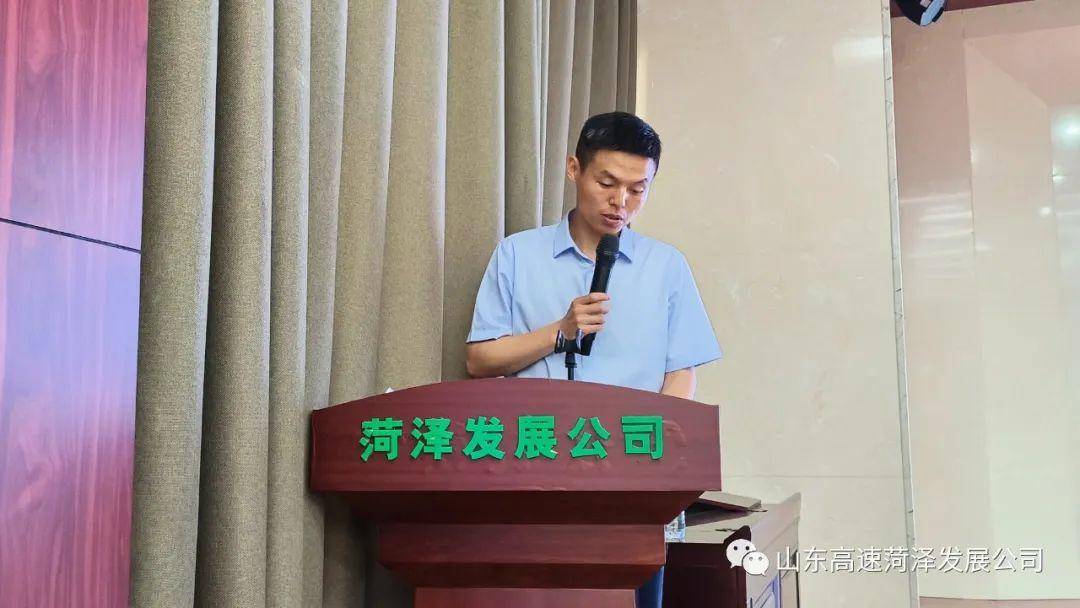 J9九游 APP J9九游会入口菏泽发展公司开展企业管理培训(图2) J9九游 APP J9九游会入口菏泽发展公司开展企业管理培训(图2)
