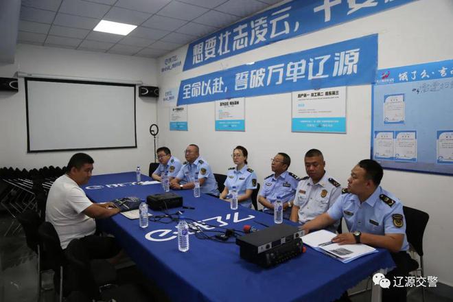 联合执法辽源交警开展重点企业源头管理大检查 一线传真J9九游 APP J9九游会入口(图2) 联合执法辽源交警开展重点企业源头管理大检查 一线传真J9九游 APP J9九游会入口(图2)