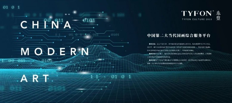 泰丰文化将亮相第J9九游平台 J9九游十二届中国苏州文化创意设计产业交易博览会(图4) 泰丰文化将亮相第J9九游平台 J9九游十二届中国苏州文化创意设计产业交易博览会(图4)