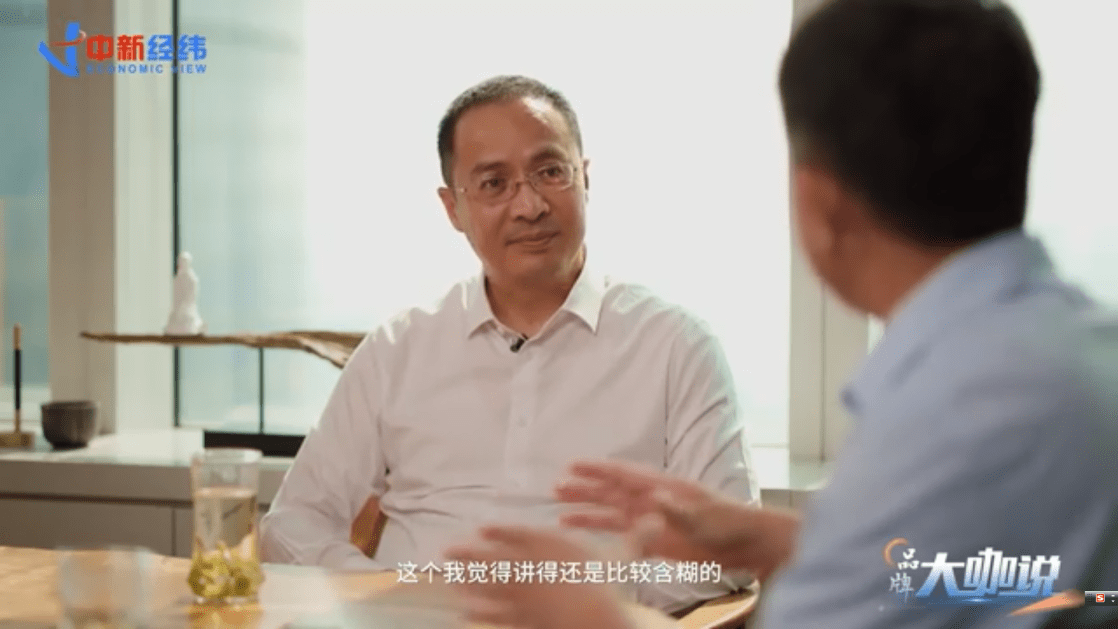 J9九游 APP J9九游会入口专访君智战略咨询谢伟山：中国智慧何以应用于品牌建设？(图5)