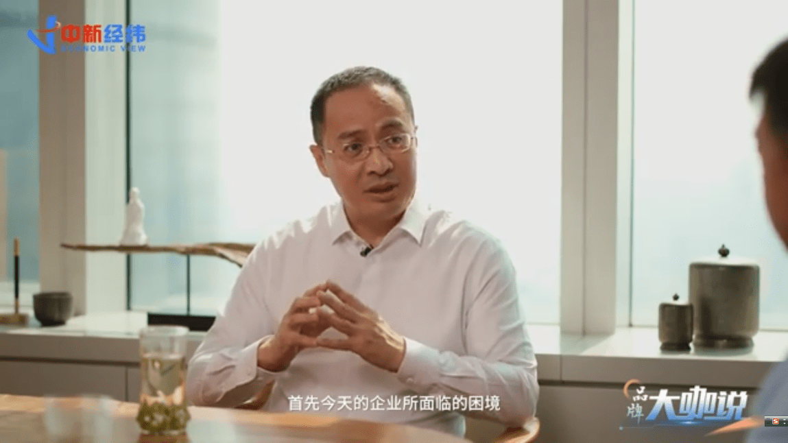 J9九游 APP J9九游会入口专访君智战略咨询谢伟山：中国智慧何以应用于品牌建设？(图4)
