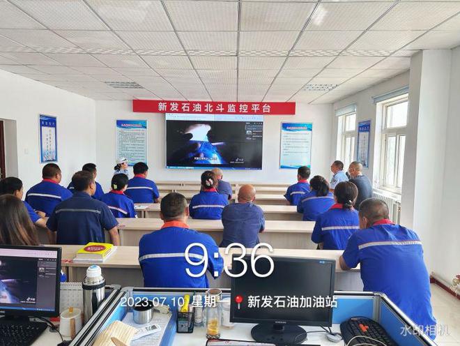 秦皇岛交警暑期走进危运企业开展安全教育培训J9九游 J9九游会官网(图3) 秦皇岛交警暑期走进危运企业开展安全教育培训J9九游 J9九游会官网(图3)