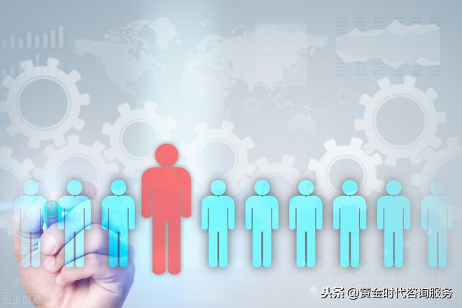 企业管理培训成为重点的真正原因在J9九游 J9九游会 APP于有效管理(图3) 企业管理培训成为重点的真正原因在J9九游 J9九游会 APP于有效管理(图3)