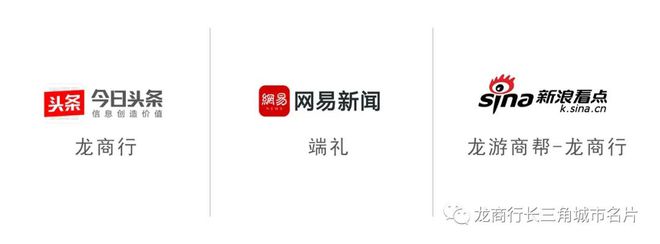 开春第一课：企业管J9九游平台 J9九游理创新与政策宣贯培训班开讲(图5)