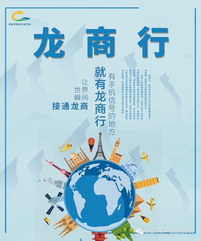 开春第一课：企业管J9九游平台 J9九游理创新与政策宣贯培训班开讲(图6)