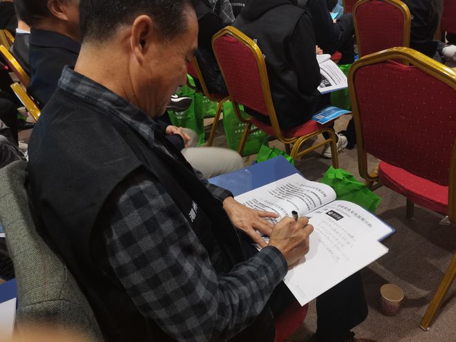 企业应急管理怎么做?潮州推进新安法宣贯开展企业应急管理培训J9九游 APP J9九游会入口(图3) 企业应急管理怎么做?潮州推进新安法宣贯开展企业应急管理培训J9九游 APP J9九游会入口(图3)