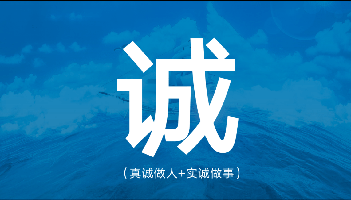系统性品牌全案J9九游 J9九游会 APP咨询机构—行舟品牌咨询(图14) 系统性品牌全案J9九游 J9九游会 APP咨询机构—行舟品牌咨询(图14)