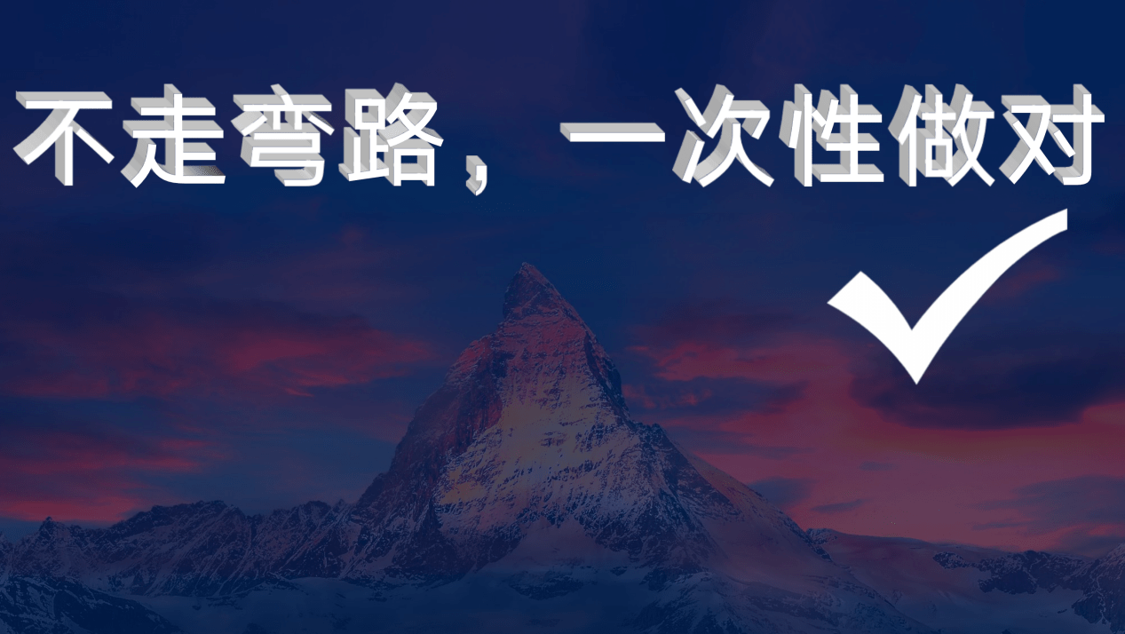 系统性品牌全案J9九游 J9九游会 APP咨询机构—行舟品牌咨询(图13) 系统性品牌全案J9九游 J9九游会 APP咨询机构—行舟品牌咨询(图13)