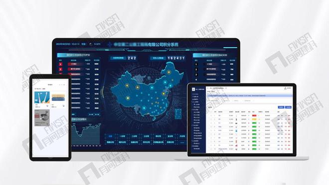 建筑产业工人行为积分管理系统积分兑换超市企业级安全培训平台J9九游 J9九游会 APP(图4) 建筑产业工人行为积分管理系统积分兑换超市企业级安全培训平台J9九游 J9九游会 APP(图4)
