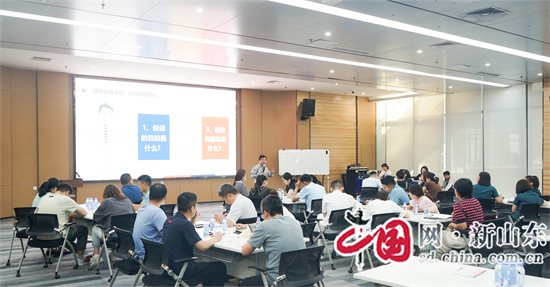 渤J9九游 J9九游会 APP海先进技术研究院成功举办“百千万企业培育行动”—高效沟通与团队协作专题培训(图4) 渤J9九游 J9九游会 APP海先进技术研究院成功举办“百千万企业培育行动”—高效沟通与团队协作专题培训(图4)