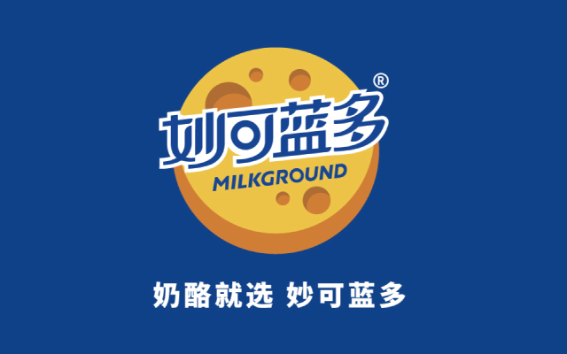 企业如何占据用户心智?战略定位咨询以“第一法则”将格局打开J9九游平台 J9九游(图2) 企业如何占据用户心智?战略定位咨询以“第一法则”将格局打开J9九游平台 J9九游(图2)