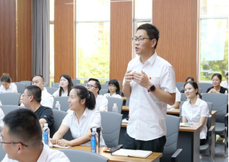 深J9九游 J9九游会 APP化法治建设 加强合规管理——大佛旅投集团举办2023年度企业合规管理培训会(图2) 深J9九游 J9九游会 APP化法治建设 加强合规管理——大佛旅投集团举办2023年度企业合规管理培训会(图2)