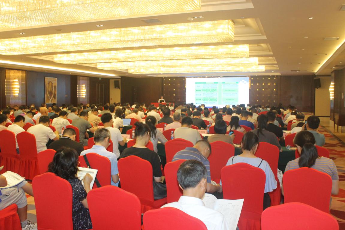 省局举办全省药品生产质量九游会 J9九游会 APP管理人员培训班(图2) 省局举办全省药品生产质量九游会 J9九游会 APP管理人员培训班(图2)