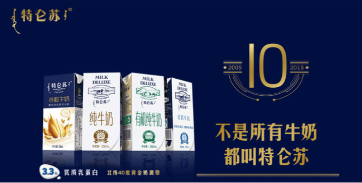 专业品牌全案咨询公司行舟品牌咨询:快消九游会 J9九游会 APP品行业优秀口号研习(图2) 专业品牌全案咨询公司行舟品牌咨询:快消九游会 J9九游会 APP品行业优秀口号研习(图2)