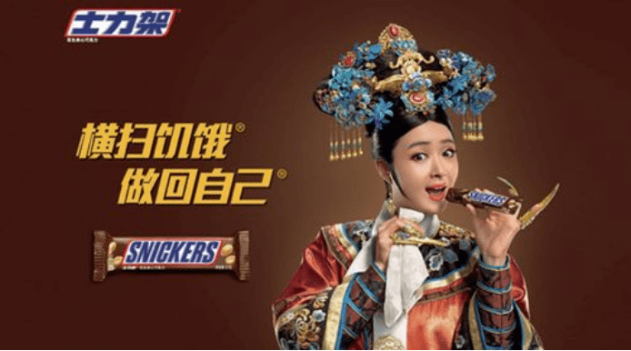 专业品牌全案咨询公司行舟品牌咨询:快消九游会 J9九游会 APP品行业优秀口号研习(图3) 专业品牌全案咨询公司行舟品牌咨询:快消九游会 J9九游会 APP品行业优秀口号研习(图3)