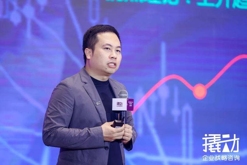 九游会 APP J9九游会入口撬动企业战略咨询主办《拐点战略课》第2季用战役变现!(图4) 九游会 APP J9九游会入口撬动企业战略咨询主办《拐点战略课》第2季用战役变现!(图4)