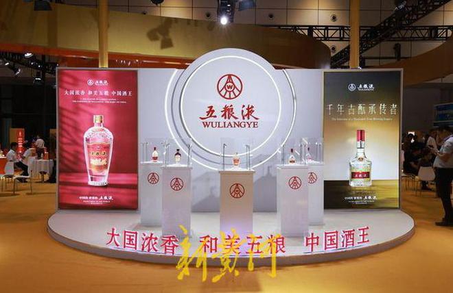 九游会 APP J9九游会入口1200+品质企业、15000+优质品牌第16届山东国际糖酒会今日开幕(图4) 九游会 APP J9九游会入口1200+品质企业、15000+优质品牌第16届山东国际糖酒会今日开幕(图4)