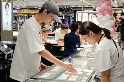 相约盛夏时 共筑实践梦——2023年河北经贸大学工商管理学院暑期九游会 J9九游会社会实践(图2) 相约盛夏时 共筑实践梦——2023年河北经贸大学工商管理学院暑期九游会 J9九游会社会实践(图2)