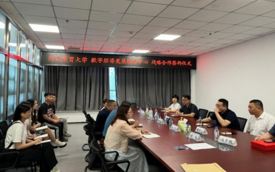 相约盛夏时 共筑实践梦——2023年河北经贸大学工商管理学院暑期九游会 J9九游会社会实践(图3) 相约盛夏时 共筑实践梦——2023年河北经贸大学工商管理学院暑期九游会 J9九游会社会实践(图3)