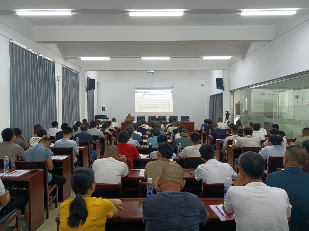 九游会 J9九游会开展管理人员教育培训 确保企业安全生产