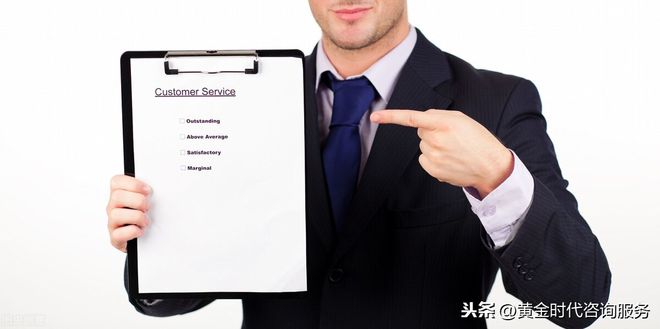 九游会 APP J9九游会入口企业管理培训:培训需求中问卷法的流程(图2) 九游会 APP J9九游会入口企业管理培训:培训需求中问卷法的流程(图2)