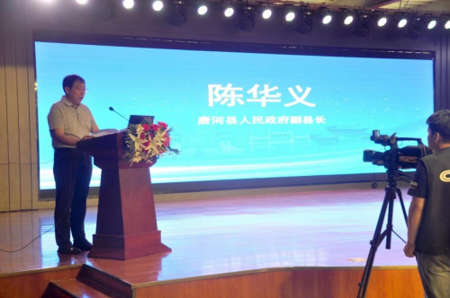 “服务面对面 助企月月行”活动在九游会平台 九游会唐河成功举办(图3) “服务面对面 助企月月行”活动在九游会平台 九游会唐河成功举办(图3)