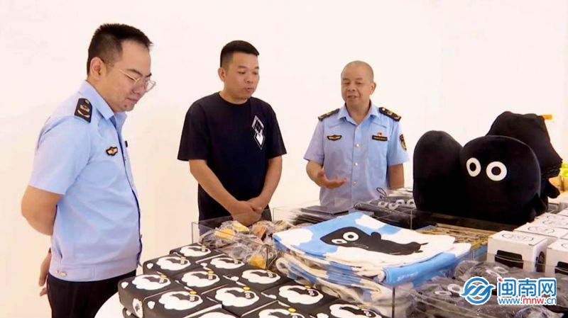 九游会 APP J9九游会入口龙文区推进商标品牌建设 让企业更“长红”(图2) 九游会 APP J9九游会入口龙文区推进商标品牌建设 让企业更“长红”(图2)