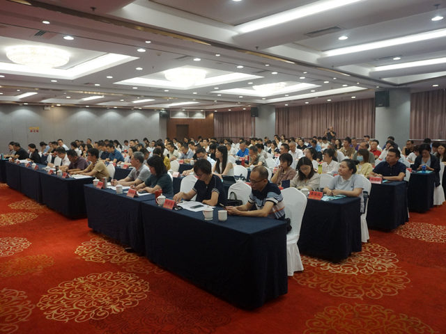 九游会平台 九游会全省知识产权运用促进行政管理人员培训班顺利举办(图2) 九游会平台 九游会全省知识产权运用促进行政管理人员培训班顺利举办(图2)