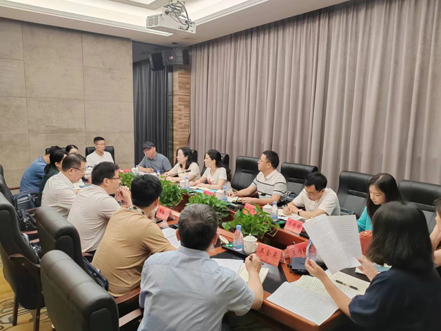 九游会平台 九游会全省知识产权运用促进行政管理人员培训班顺利举办(图4) 九游会平台 九游会全省知识产权运用促进行政管理人员培训班顺利举办(图4)