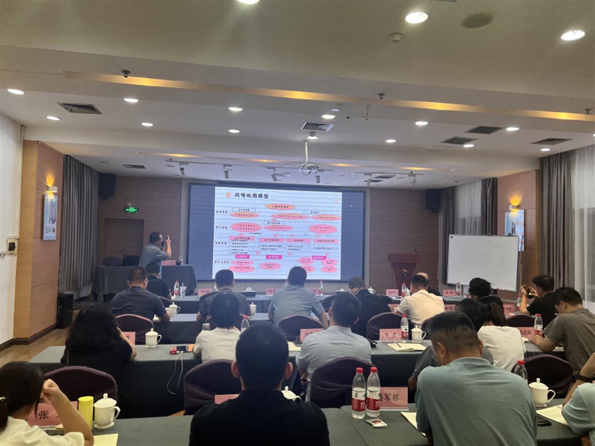 助推公司高质量发展湖北铁路开发公司40余人九游会平台 九游会集中培训(图2) 助推公司高质量发展湖北铁路开发公司40余人九游会平台 九游会集中培训(图2)