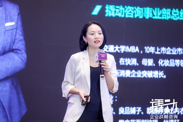 宠物食品品牌难做大?撬九游会 J9九游会官网动企业战略咨询点出怪象根源(图4) 宠物食品品牌难做大?撬九游会 J9九游会官网动企业战略咨询点出怪象根源(图4)