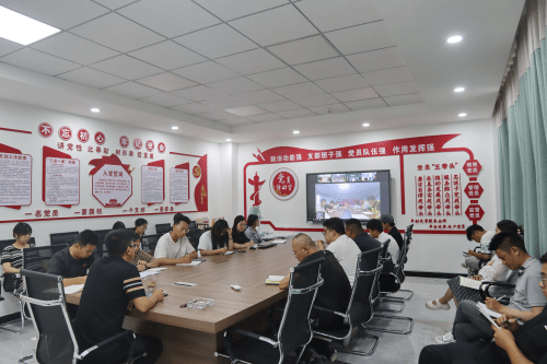 第五工程公司开展国有企业九游会 APP J9九游会入口合规管理建设培训(图1) 第五工程公司开展国有企业九游会 APP J9九游会入口合规管理建设培训(图1)
