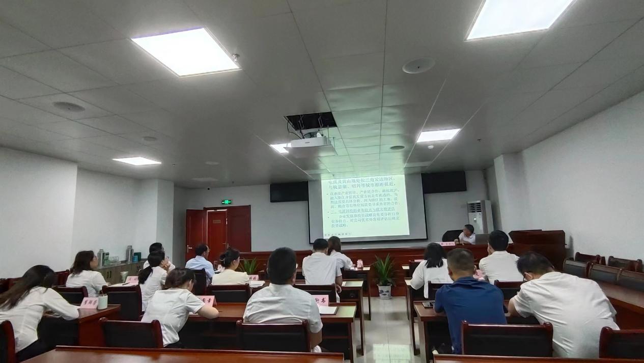 黄九游会 J9九游会官网山屯溪区:国投集团开展中高层管理人员培训(图2) 黄九游会 J9九游会官网山屯溪区:国投集团开展中高层管理人员培训(图2)