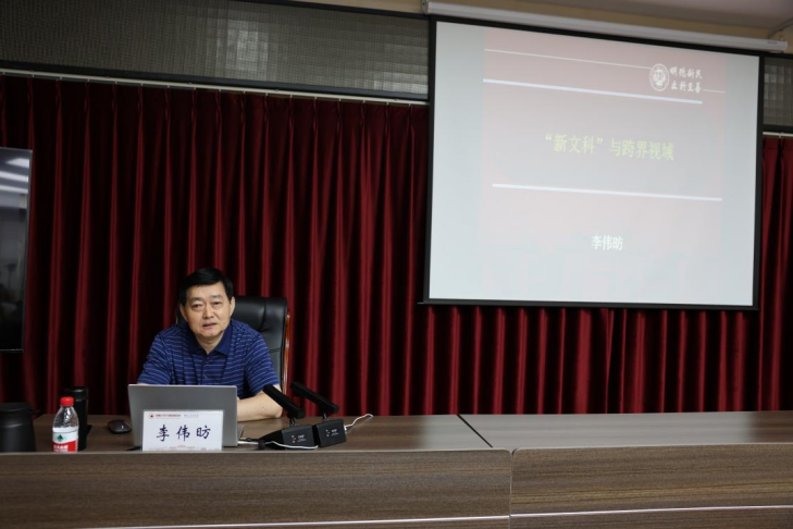 提质增效促发展!郑州工商学院举办2023年教学管理人员培九游会 J9九游会训班(图6) 提质增效促发展!郑州工商学院举办2023年教学管理人员培九游会 J9九游会训班(图6)