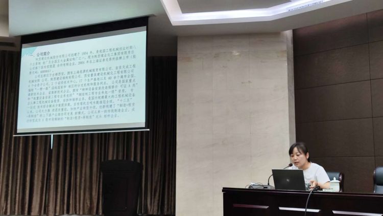 西安经开区:提升企九游会 J9九游会业环境管理水平助推环境质量持续改善(图2) 西安经开区:提升企九游会 J9九游会业环境管理水平助推环境质量持续改善(图2)