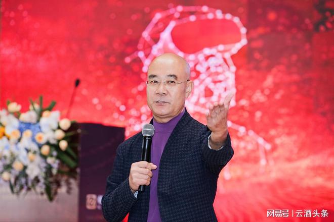 什么是超级品牌塑造之道?君度这场会议信息量很大九游会 APP J9九游会入口(图3) 什么是超级品牌塑造之道?君度这场会议信息量很大九游会 APP J9九游会入口(图3)
