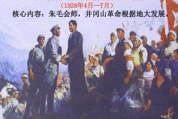 九游会 J9九游会 APP孙武战略咨询贺政林:品牌兵符化与品类兵法开创定位战略新格局(图5) 九游会 J9九游会 APP孙武战略咨询贺政林:品牌兵符化与品类兵法开创定位战略新格局(图5)
