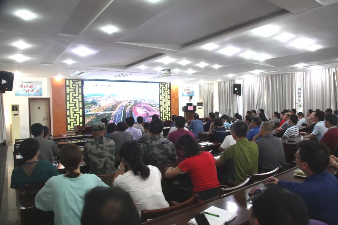 九游会 J9九游会 APP公司首期企业管理培训班正式开讲(图1) 九游会 J9九游会 APP公司首期企业管理培训班正式开讲(图1)