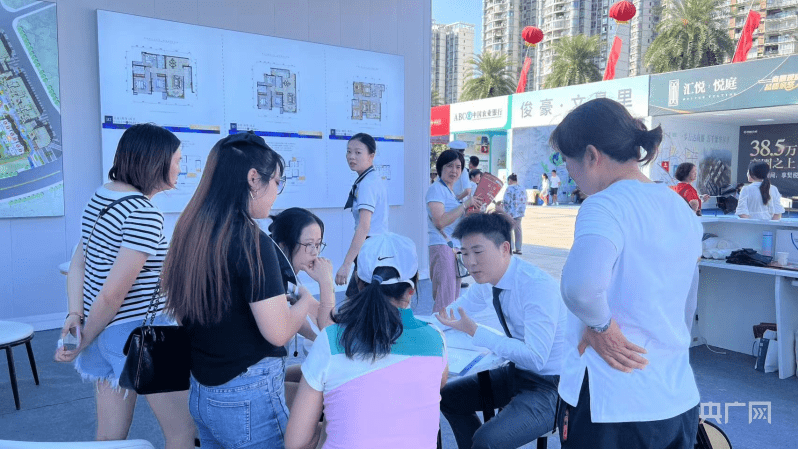九游会 APP J9九游会入口2023永川秋交会|个人购新房享契税100%补贴(图2) 九游会 APP J9九游会入口2023永川秋交会|个人购新房享契税100%补贴(图2)