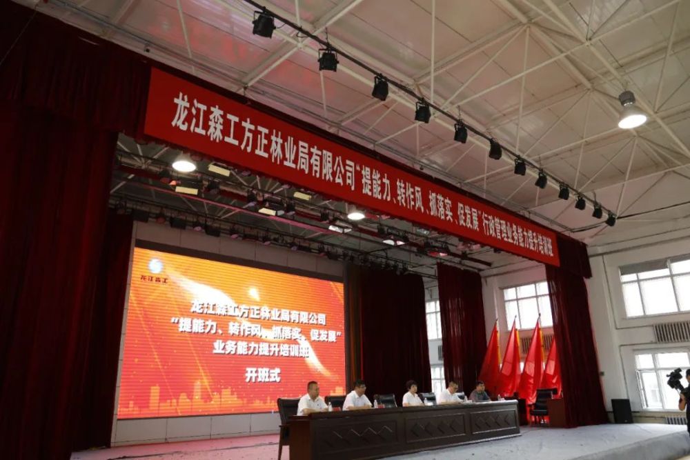 div data=datasource:202309097141c944九游会平台 九游会70e945f9af3d44fe40673fc7 type=content(图1) div data=datasource:202309097141c944九游会平台 九游会70e945f9af3d44fe40673fc7 type=content(图1)