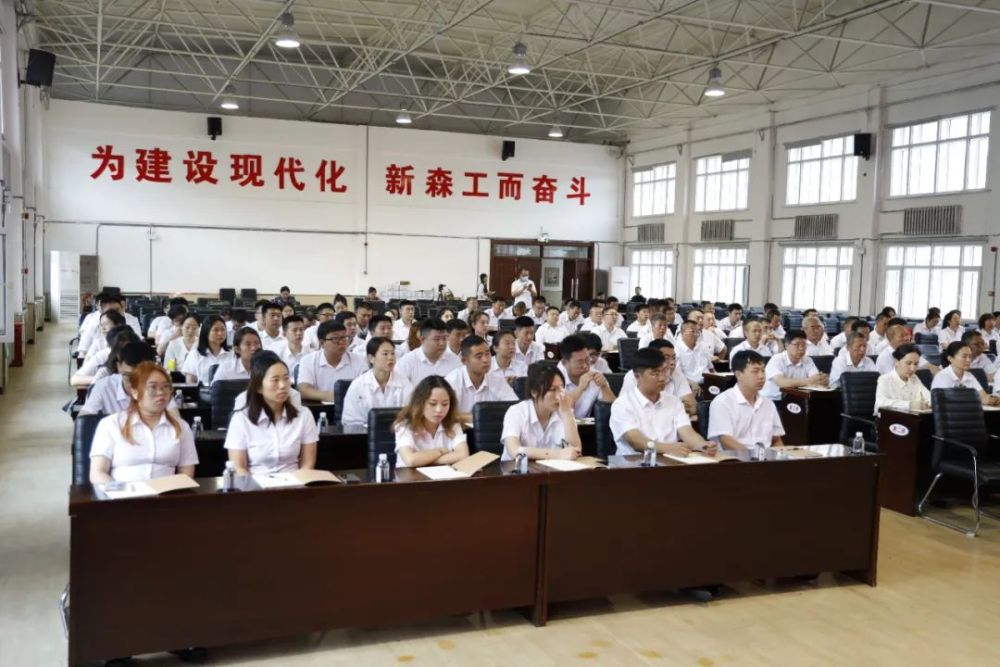 div data=datasource:202309097141c944九游会平台 九游会70e945f9af3d44fe40673fc7 type=content(图2) div data=datasource:202309097141c944九游会平台 九游会70e945f9af3d44fe40673fc7 type=content(图2)