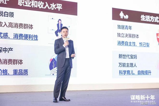 “911超级品牌日”完美收官利多码提振企业数智增长九游会 J9九游会 APP新能力(图6) “911超级品牌日”完美收官利多码提振企业数智增长九游会 J9九游会 APP新能力(图6)