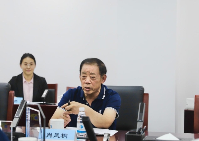 九游会平台 九游会中国国际工程咨询有限公司(图2) 九游会平台 九游会中国国际工程咨询有限公司(图2)