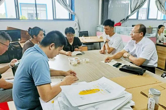 九游会平台 九游会全市2023小微企业质量管理体系认证提升现场会在我县成功举行(图3) 九游会平台 九游会全市2023小微企业质量管理体系认证提升现场会在我县成功举行(图3)