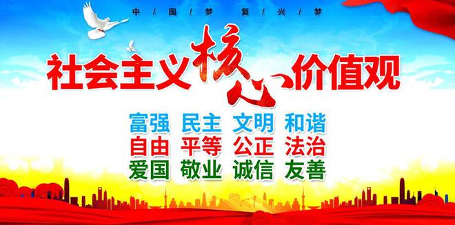 九游会平台 九游会全市2023小微企业质量管理体系认证提升现场会在我县成功举行(图9) 九游会平台 九游会全市2023小微企业质量管理体系认证提升现场会在我县成功举行(图9)