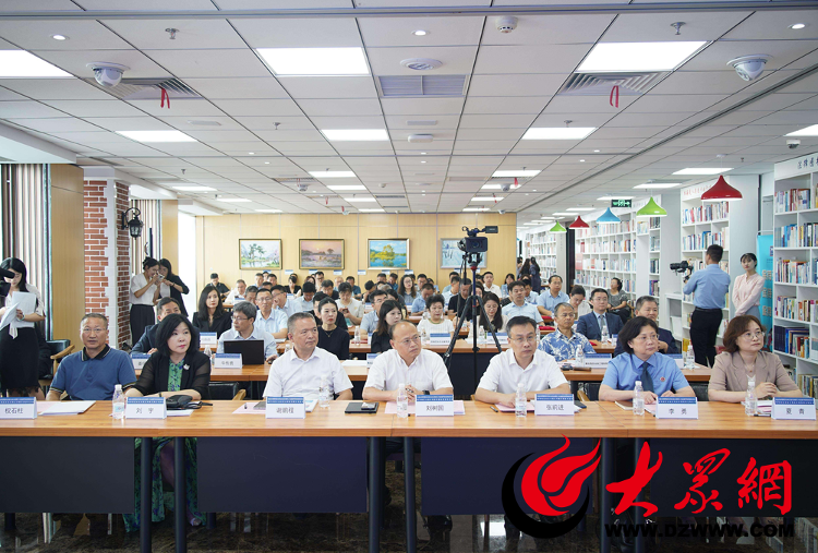 企业合规管理及涉案企业合规第九游会平台 九游会三方监督评估机制培训会成功举办(图1) 企业合规管理及涉案企业合规第九游会平台 九游会三方监督评估机制培训会成功举办(图1)